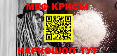 тгк Бузулук