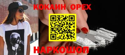 мдпв Бугуруслан