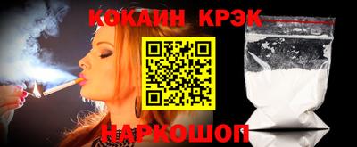 тгк Бузулук
