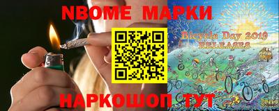 тгк Бузулук