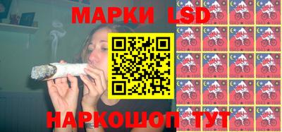 тгк Бузулук