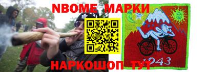 тгк Бузулук