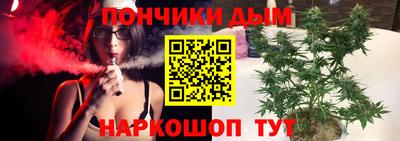 тгк Бузулук
