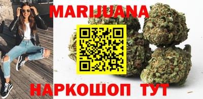 первитин Гусь-Хрустальный