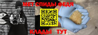 тгк Бузулук