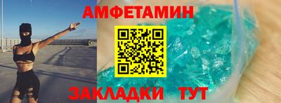 тгк Бузулук