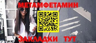 тгк Бузулук