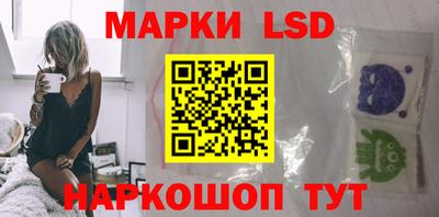 apvp Гусиноозёрск