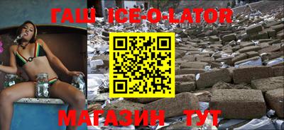 тгк Бузулук